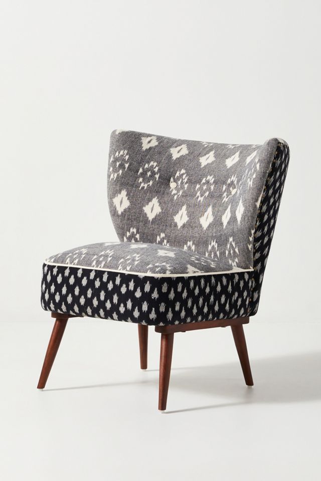 Woven Ikat Petite Accent Chair #1