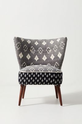 Woven Ikat Petite Accent Chair