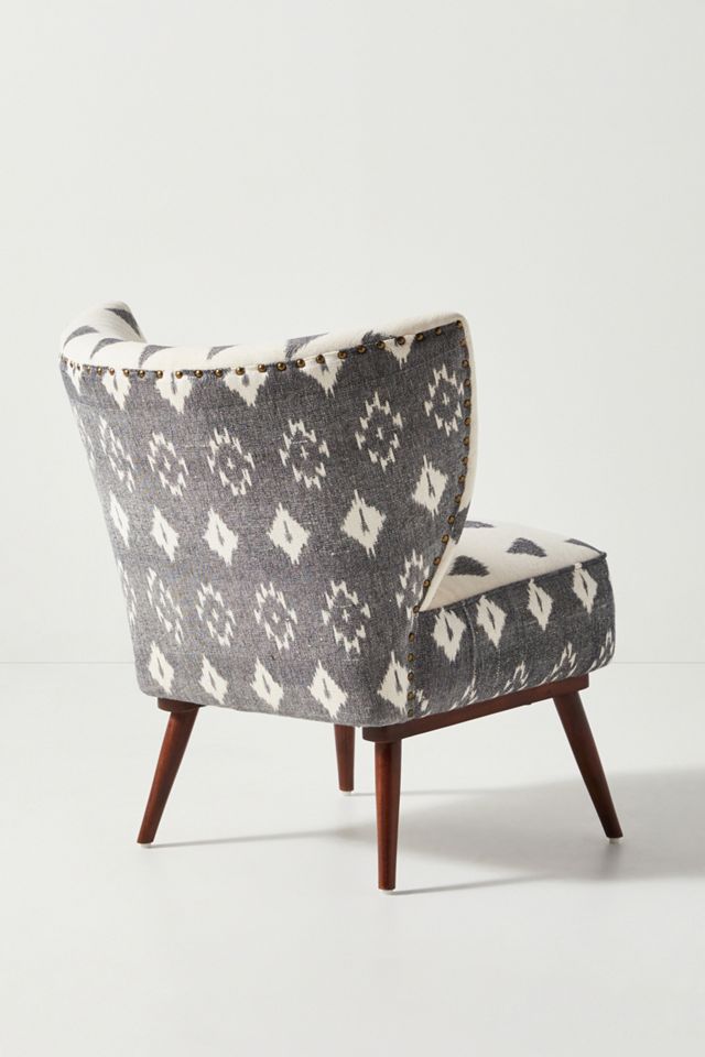 Woven Ikat Petite Accent Chair #4