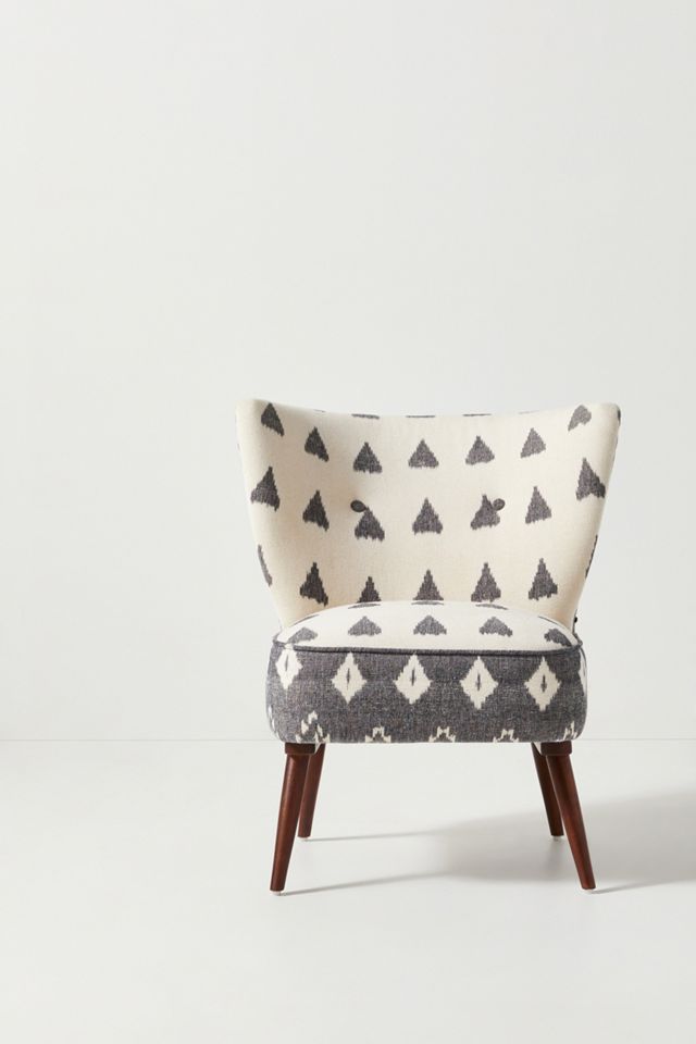 Woven Ikat Petite Accent Chair #1