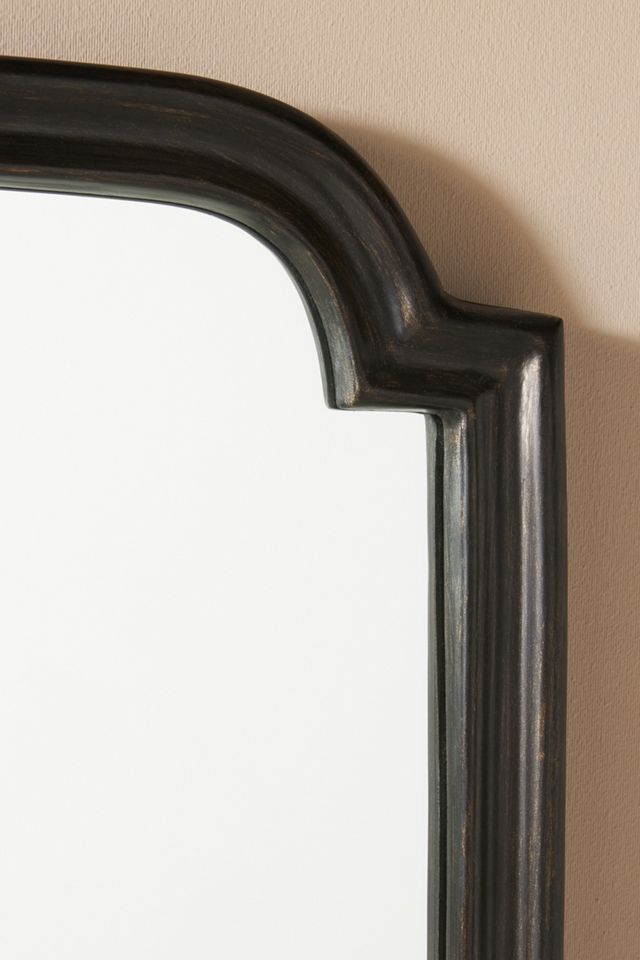 Aperture Floor Mirror #1