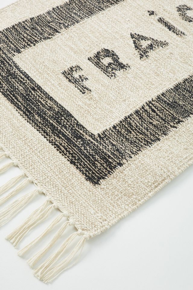 Handwoven Fraiche Bath Mat #1