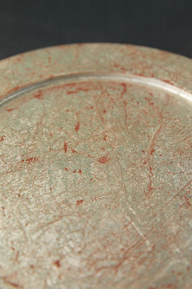 Metallic Charger #1