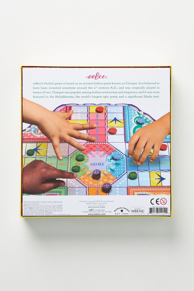 Fancy Pachisi Game | AnthroLiving