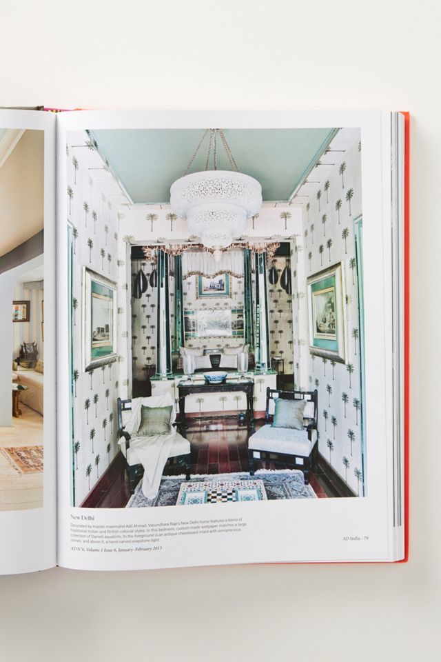 The Most Beautiful Rooms In The World #1