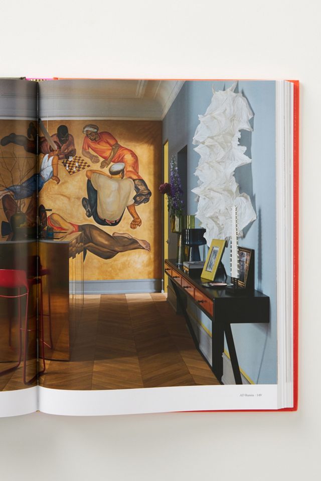 The Most Beautiful Rooms In The World #2
