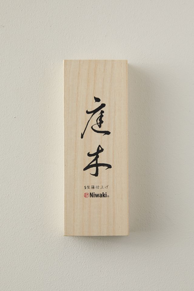 Niwaki Bamboo Secateurs #1