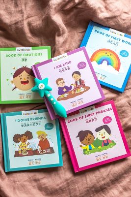Foodie Friends  Habbi Habbi Bilingual Books for Kids