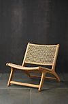 Havana Open Weave Armless Chair #2