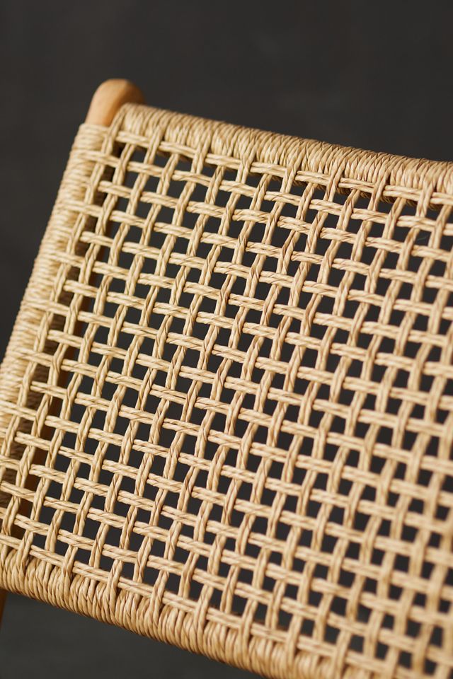 Havana Open Weave Armless Chair #2
