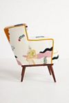 Celestial Petite Accent Chair