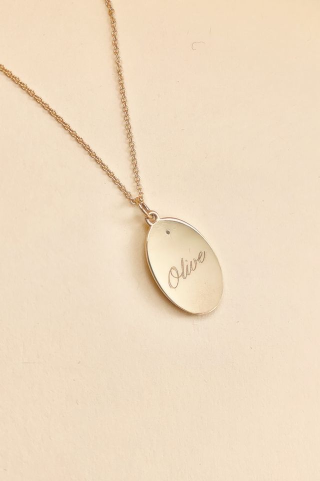 Starling August Birth Flower Charm #1