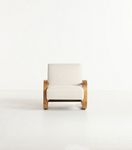 Herbin Lounge Chair