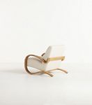Herbin Lounge Chair