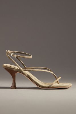 Jeffrey Campbell Fluxx Kitten Heels In Green