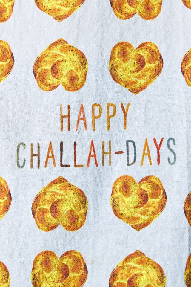 Happy Challah Days Hanukkah Dish Towel #1