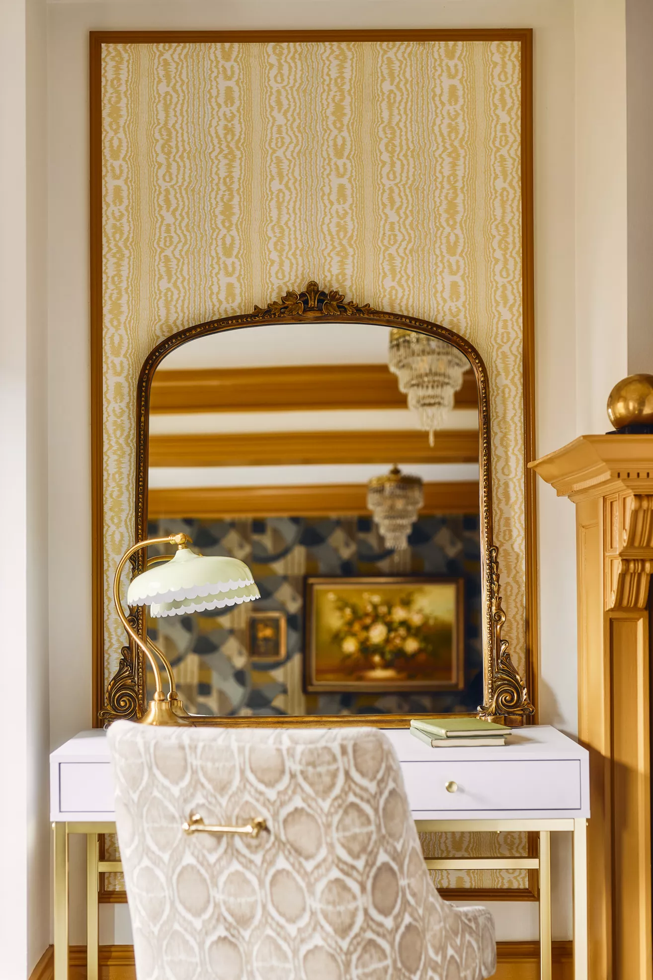 The Gleaming Primrose 3' Wall Mirror - thumbnail 2