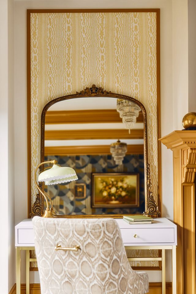 The Gleaming Primrose 3' Wall Mirror #1