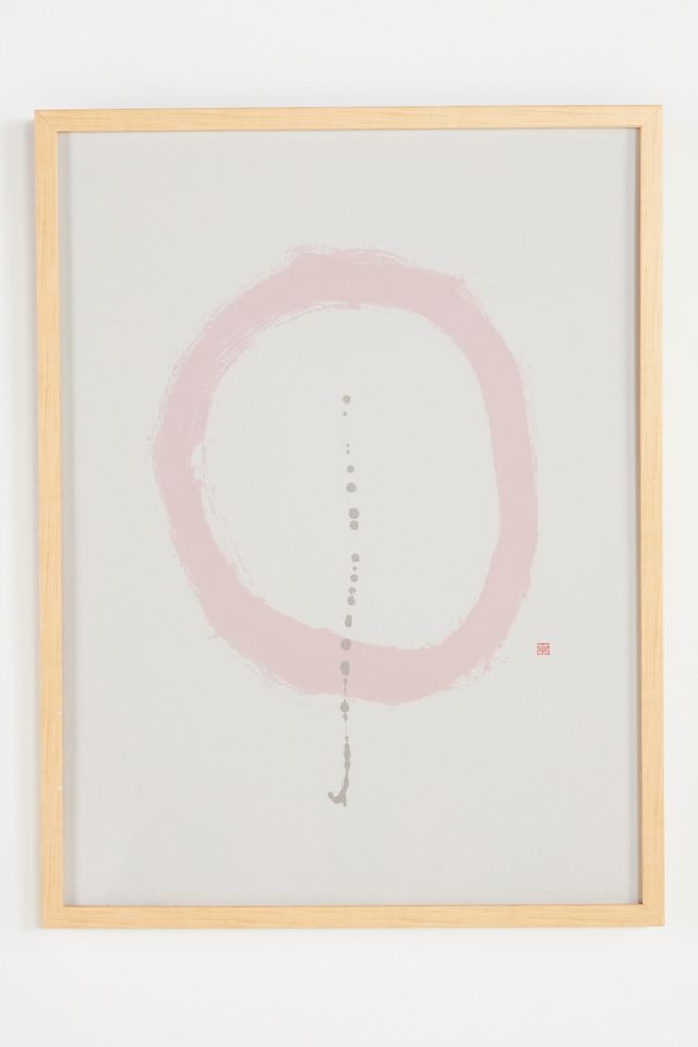 Centered Wall Art #1