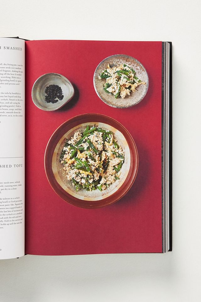 Japan: The Cookbook #1