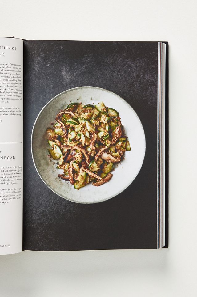 Japan: The Cookbook #2