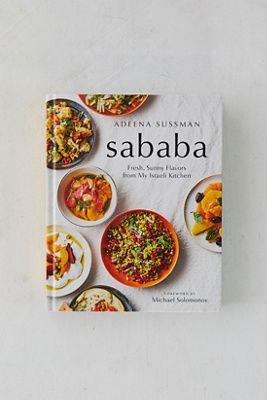 Sababa | AnthroLiving