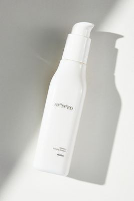 Sistine Anointed Vitamin C Foaming Cleanser