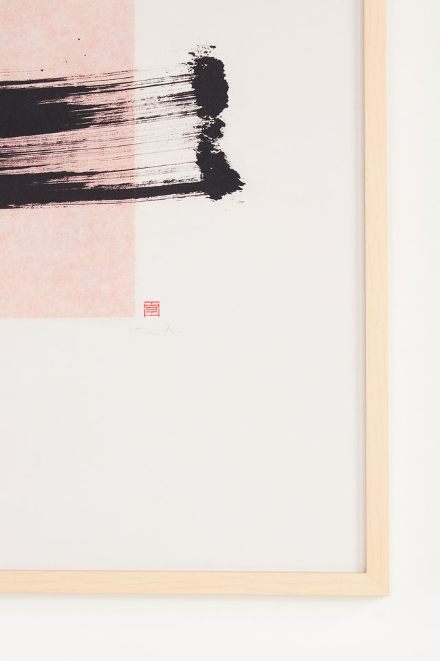 Cross Wall Art #1