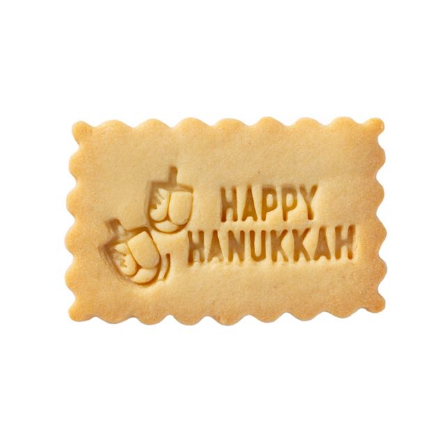 Delight Patisserie Happy Hanukkah Shortbread Cookies #1