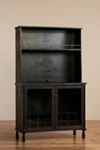 Amber Lewis for Anthropologie Bar Cabinet