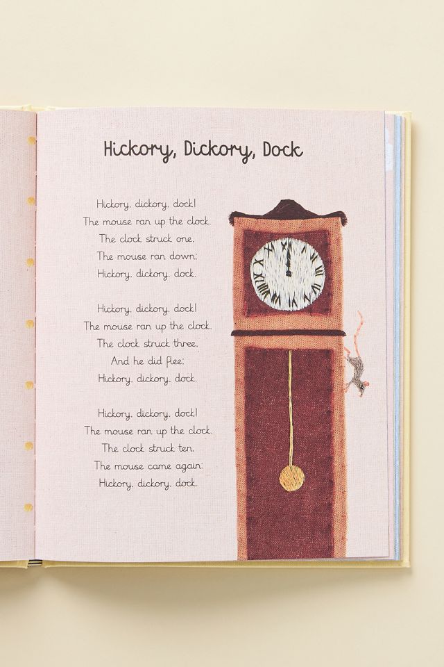 Read to Your Baby Every Day #1