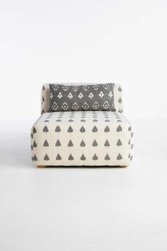 Woven Ikat Kori Armless Chair #2