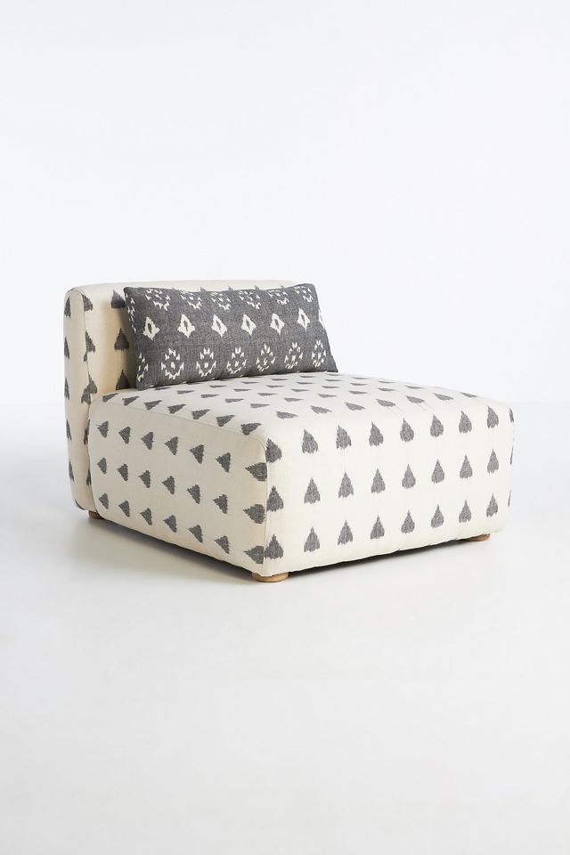 Woven Ikat Kori Armless Chair #3
