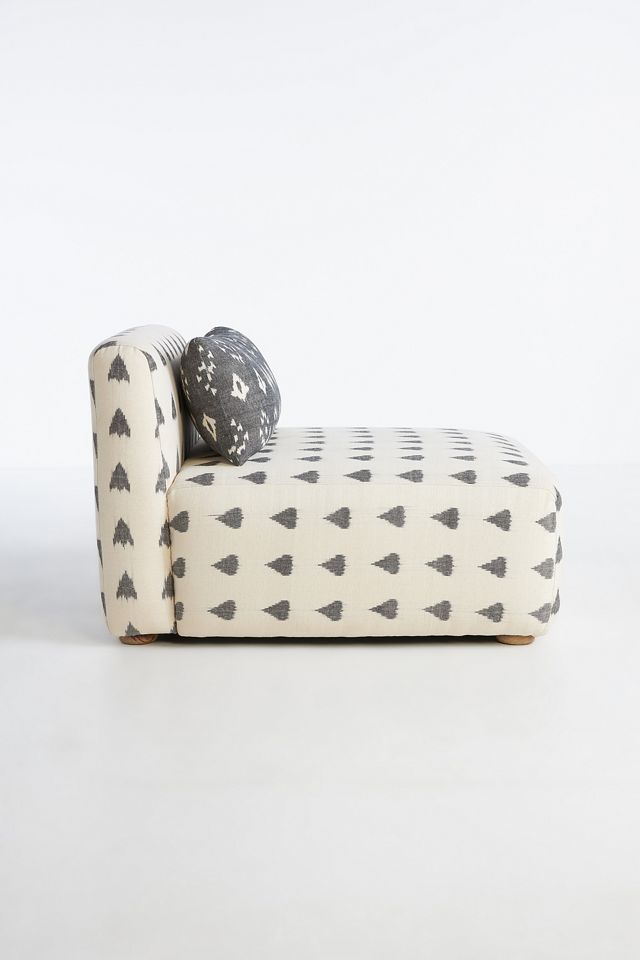 Woven Ikat Kori Armless Chair #4