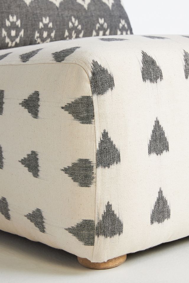 Woven Ikat Kori Armless Chair #7