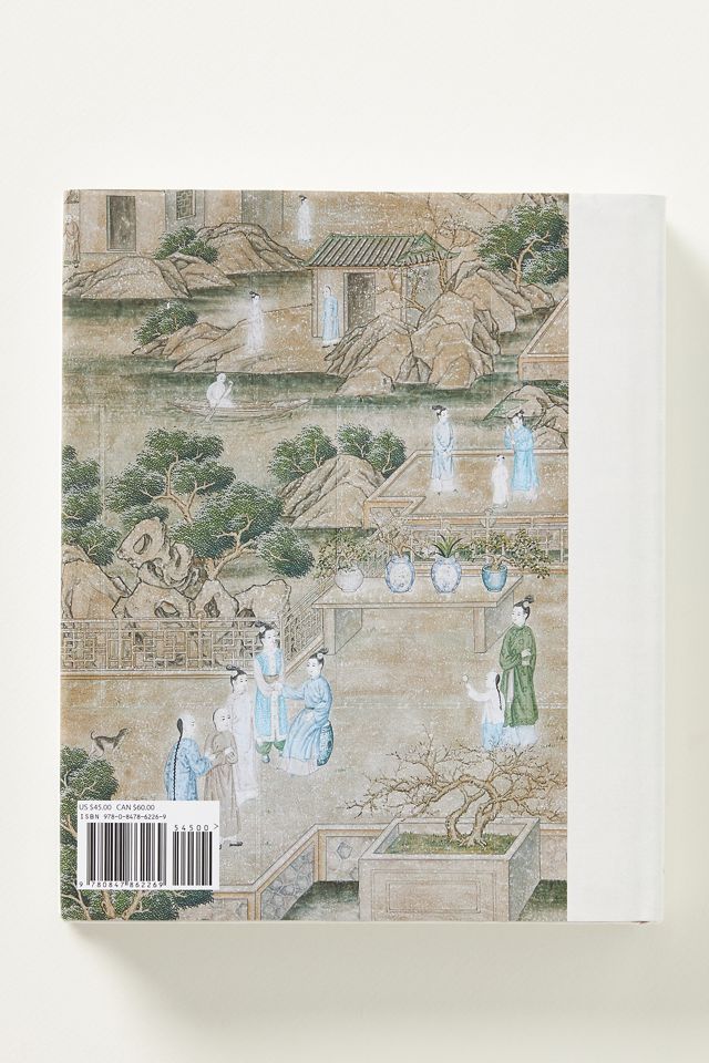 More Beautiful: All-American Decoration #3