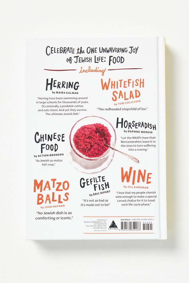 The 100 Most Jewish Foods #3