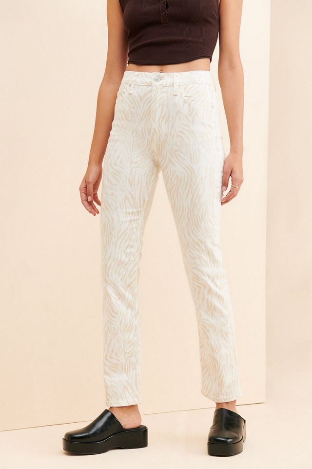 Hudson Holly Zebra Jeans #2