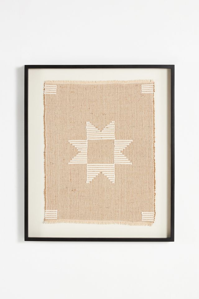 Nisha Framed Textile Wall Art #1