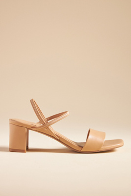 Jeffrey Campbell Adapt Slingback Sandal In Beige