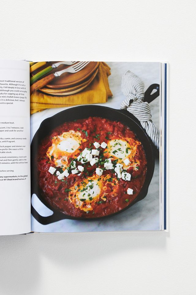 Modern Jewish Comfort Food #1