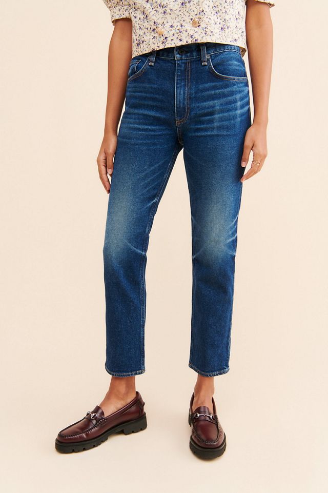 ASKK Mid Rise Blue Straight Leg Jeans #3