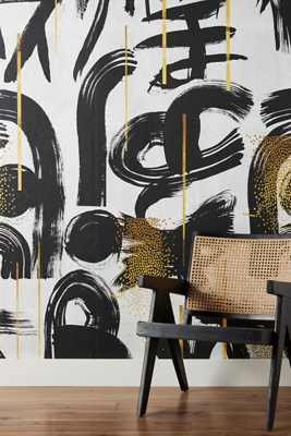 Mind The Gap Gestural Abstraction Wallpaper In Black