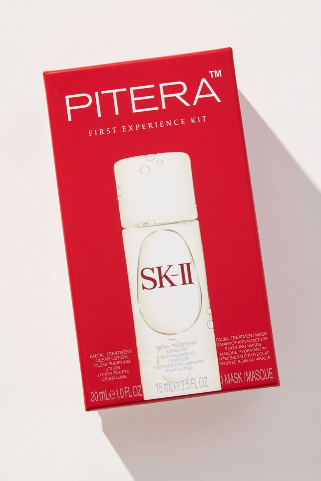 SK-II First Experience Set #1