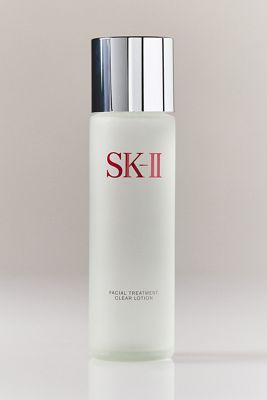 SK-II Facial Treatment Clear Lotion