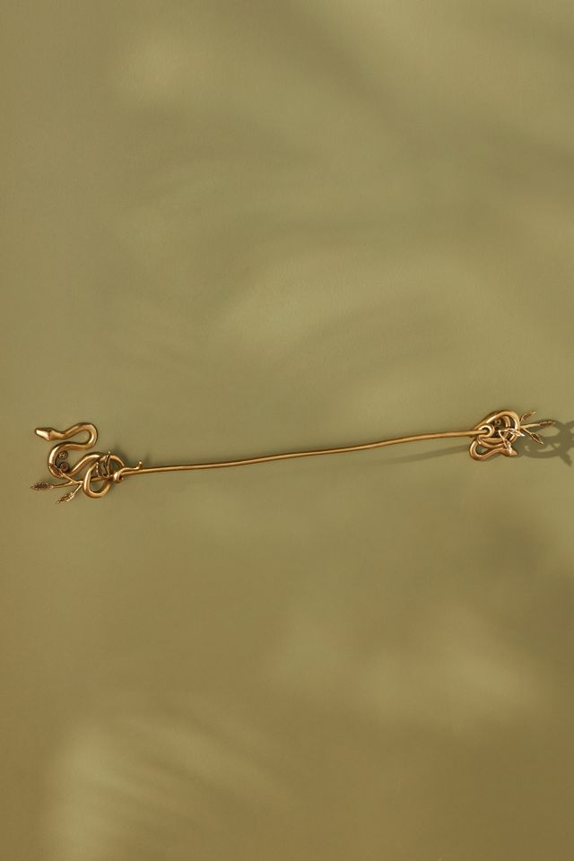 Serpentine Towel Bar #1