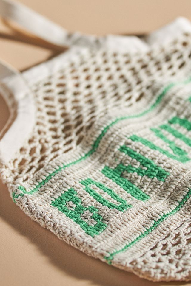 Clare V. Woven Netty Tote #3