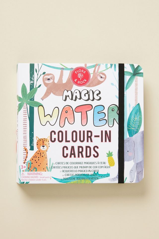 Magic Water Color-In Cards #2