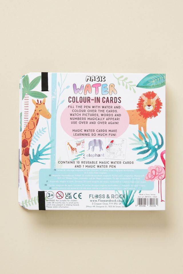 Magic Water Color-In Cards #3