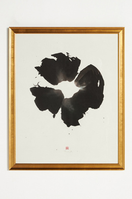 Thoth Adan Black Dahlia Wall Art In Black